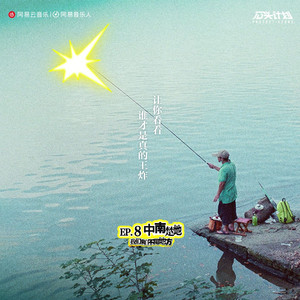 少妇自慰内裤免费观看
