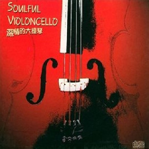 少妇自慰内裤免费观看
