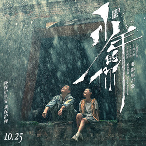 少妇自慰内裤免费观看
