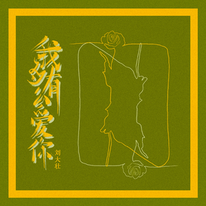 少妇自慰内裤免费观看
