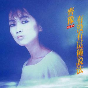 少妇自慰内裤免费观看
