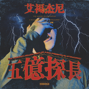 少妇自慰内裤免费观看
