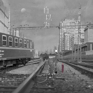 少妇自慰内裤免费观看
