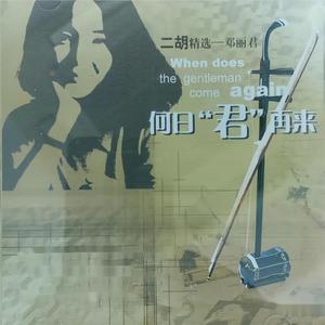 少妇自慰内裤免费观看
