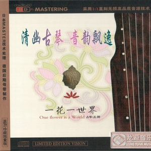 少妇自慰内裤免费观看
