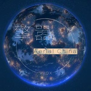 少妇自慰内裤免费观看
