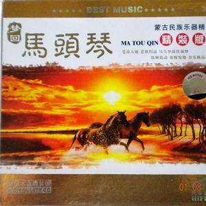 少妇自慰内裤免费观看
